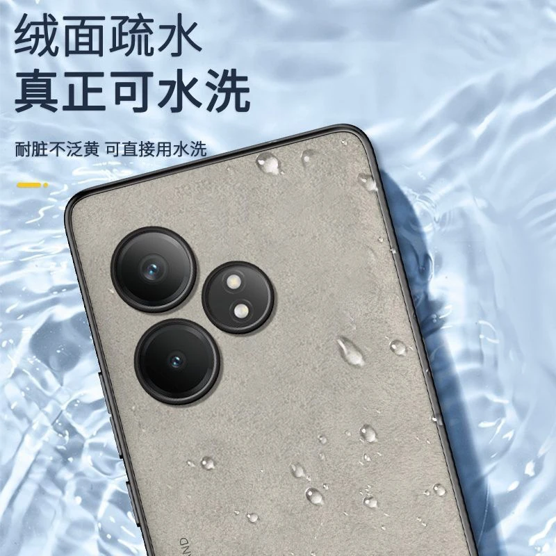 Luxurious Leather Matte Skin-Friendly Shockproof Bumper Back Cover