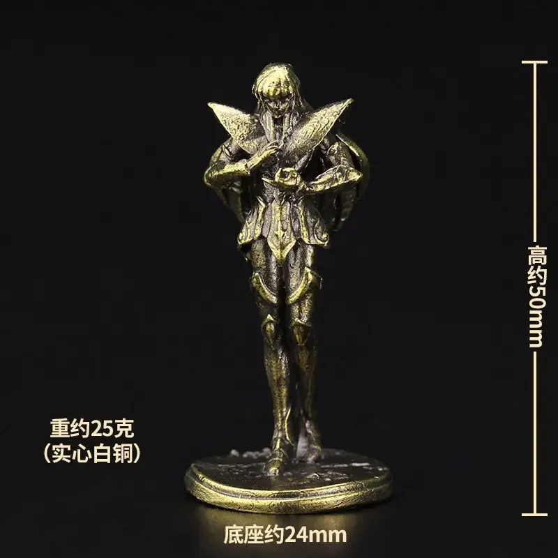 Vintage Brass Zodiac Warrior Figurine - Decorative DIY Metal Craft Ornament