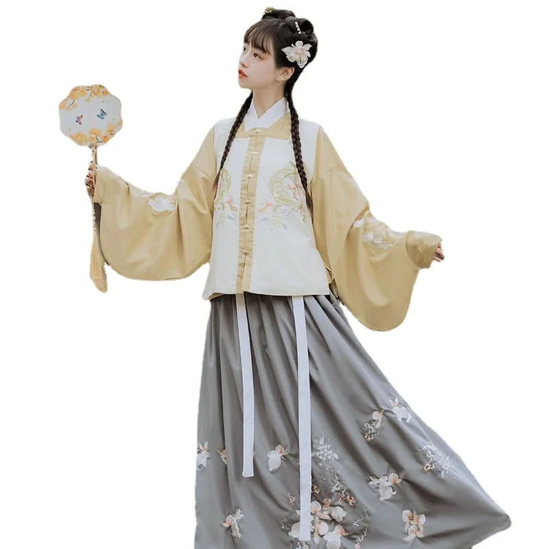 

Bijia Ming Made of Cross-collar Skirt Embroidered Pipa Sleeve Hanfu Women's Spring and Summer