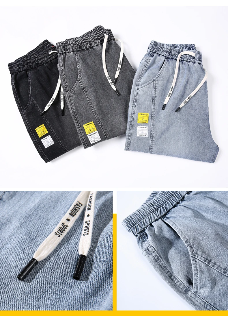 HIQOR Pants Styling 2