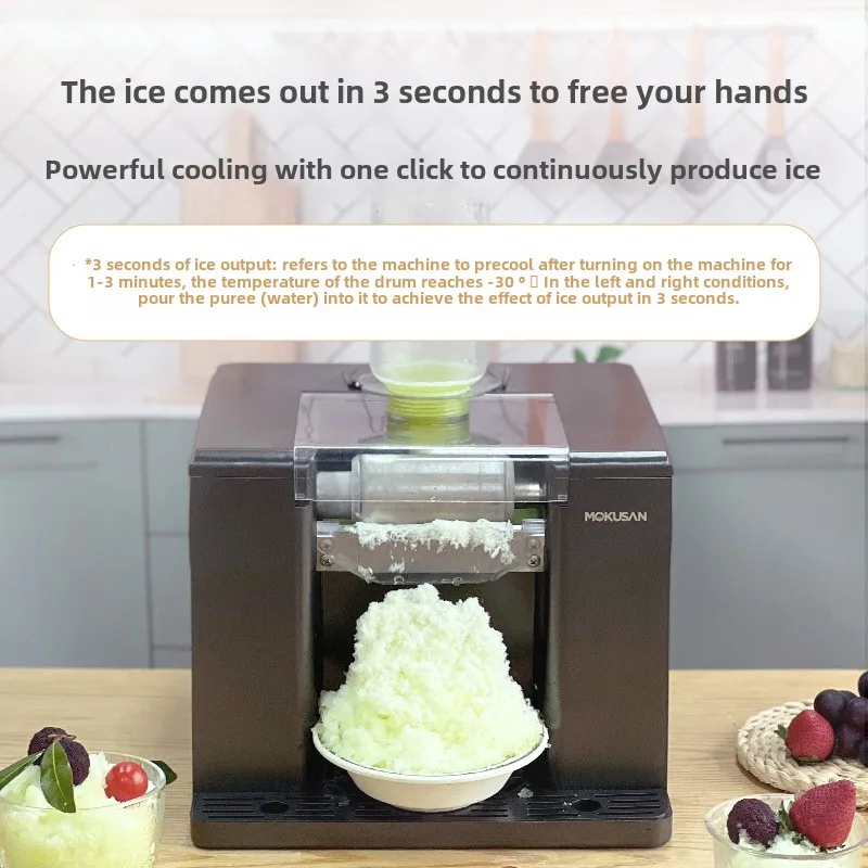 Shaved Ice Household Electric Continuous Ice Sand Full-automatic Snowflake Making