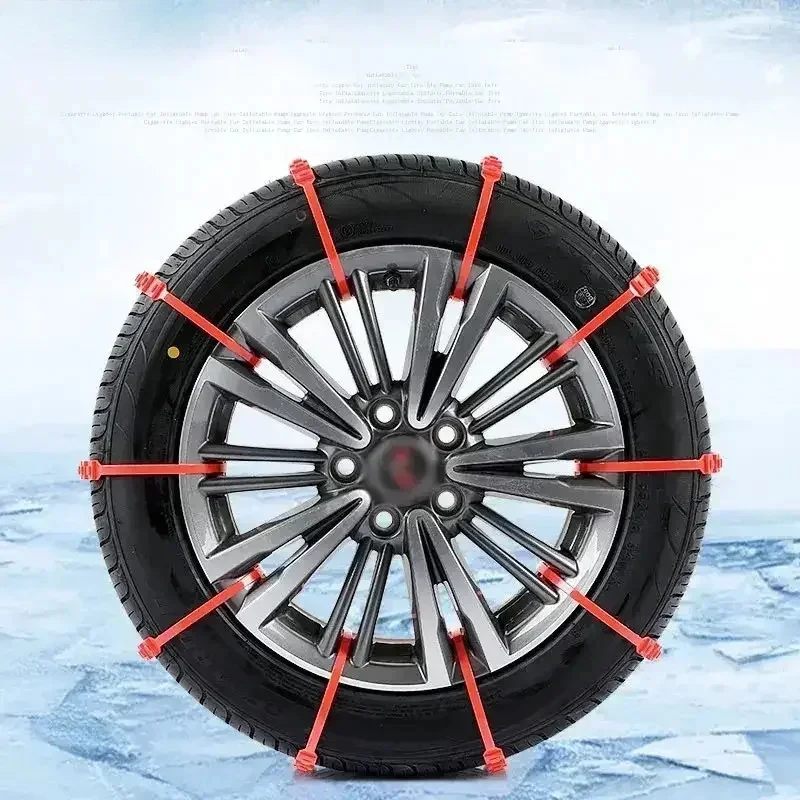 Car Tire Chains Winter Snow Anti-Skid Tyre Cable Ties Auto Outdoor Snow Tire Tyre Anti Skid Chain Emergency Accessories 20pcs