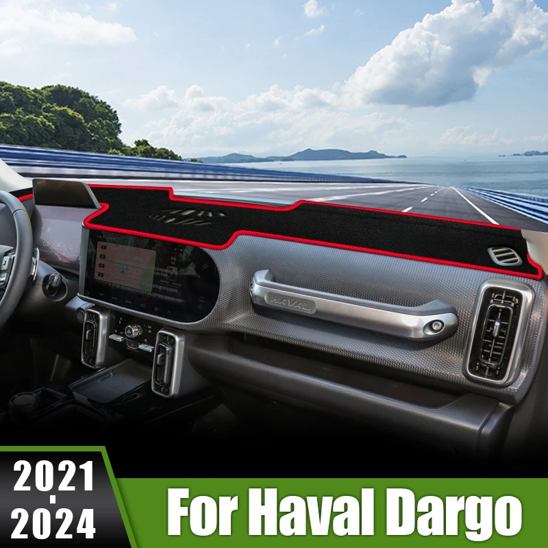 

For Haval Dargo 2021 2022 2023 2024 Car Dashboard Cover Avoid Light Pads Sun Shade Mats Instrument Panel Carpets Accessories