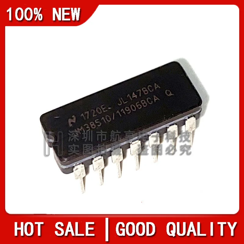 

1 шт./партия, новый оригинальный набор микросхем JL147BCA JL147BC JL147B JL147