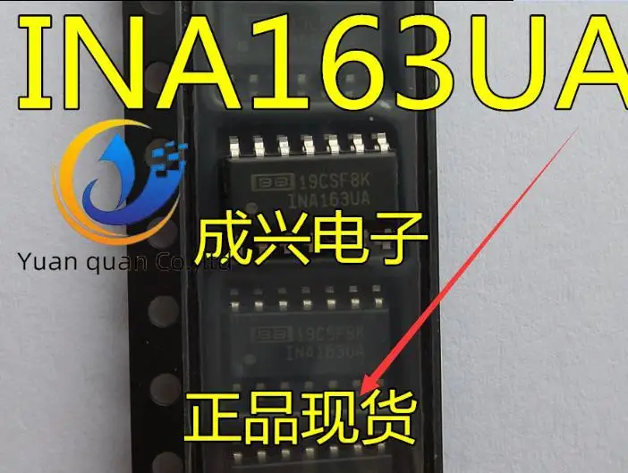 

2pcs original new INA163 INA163UA INA163U SOP14 instrument amplifier