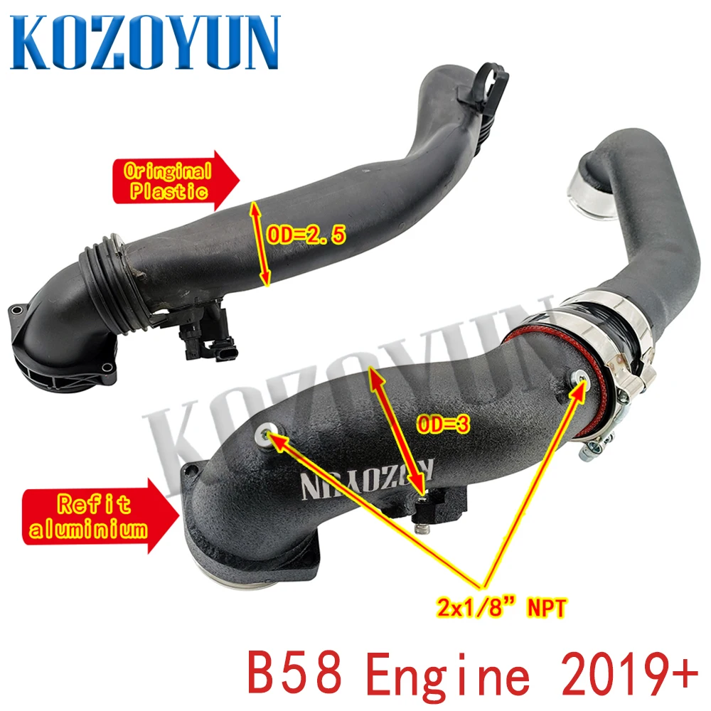 충전 파이프 흡기 파이프, BMW B58 M240i M340i M440i ix Z4 M40i G29 3.0T 2019 +