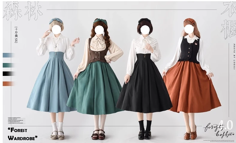 Original Design Elegant Classical Spring and Autumn All-Match High Waisted Ankle-length Skirt Women's Fashion Long Skirts