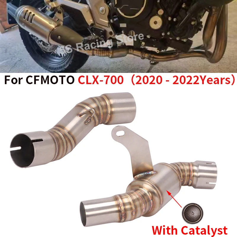

Выхлопная труба для мотоцикла CFMOTO CLX-700 CLX700 Sport 2020 - 2023 51 мм