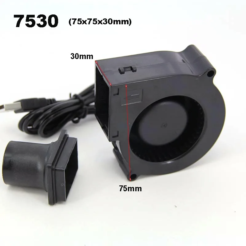 Cooling fan 75mm 7530 Turbo Blower 5V USB For Grilling BBQ Wood-Burning Stoves