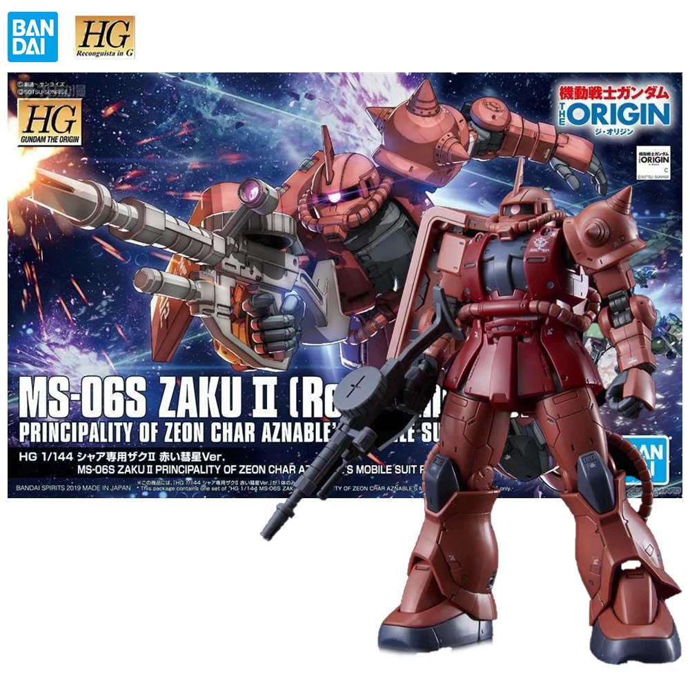 

In Stock Bandai HG 1/144 Gundam Zaku 2 Red Comet Ver Model Kit Assemble Birthday Figures Toys Collectible Gifts for Boys