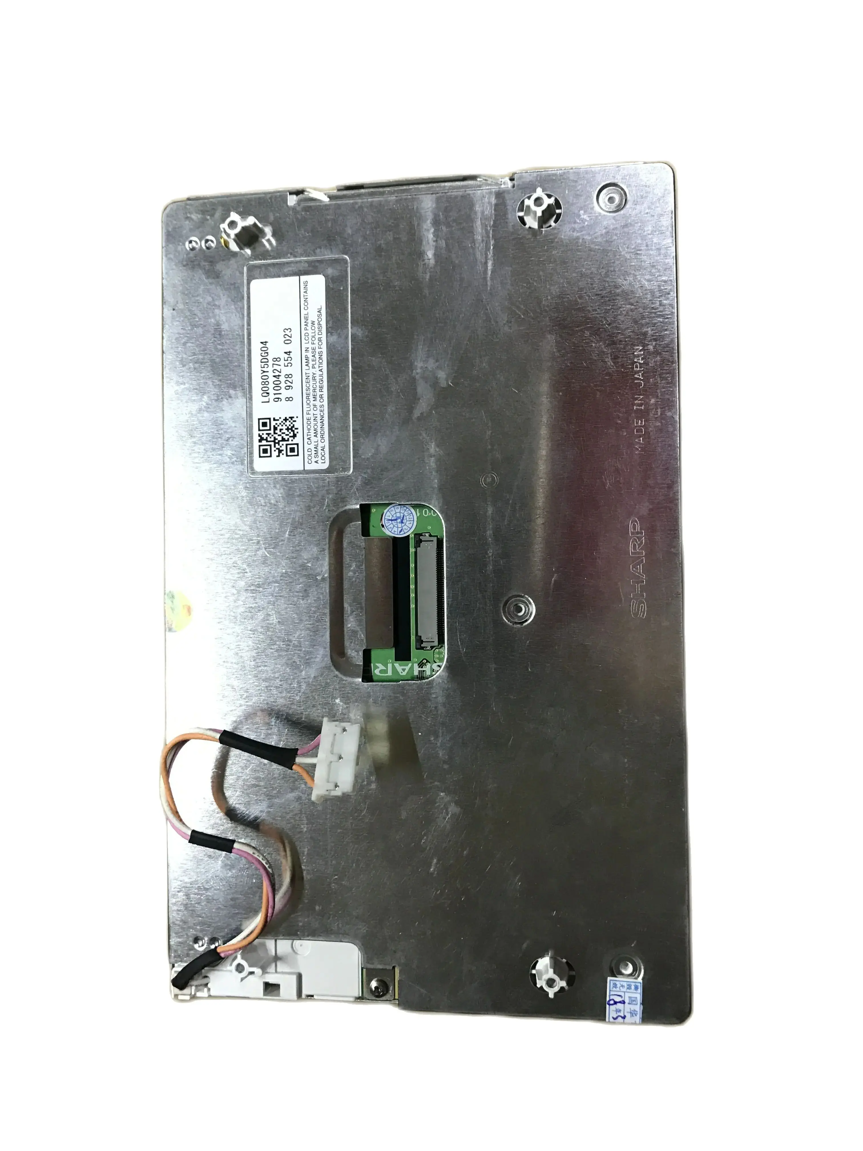 메르세데스 벤츠 W221 LQ080Y5DR01 LQ080Y5DR02 LQ080Y5DR03 차량용 속도계 대시보드 패널 화면 디스플레이