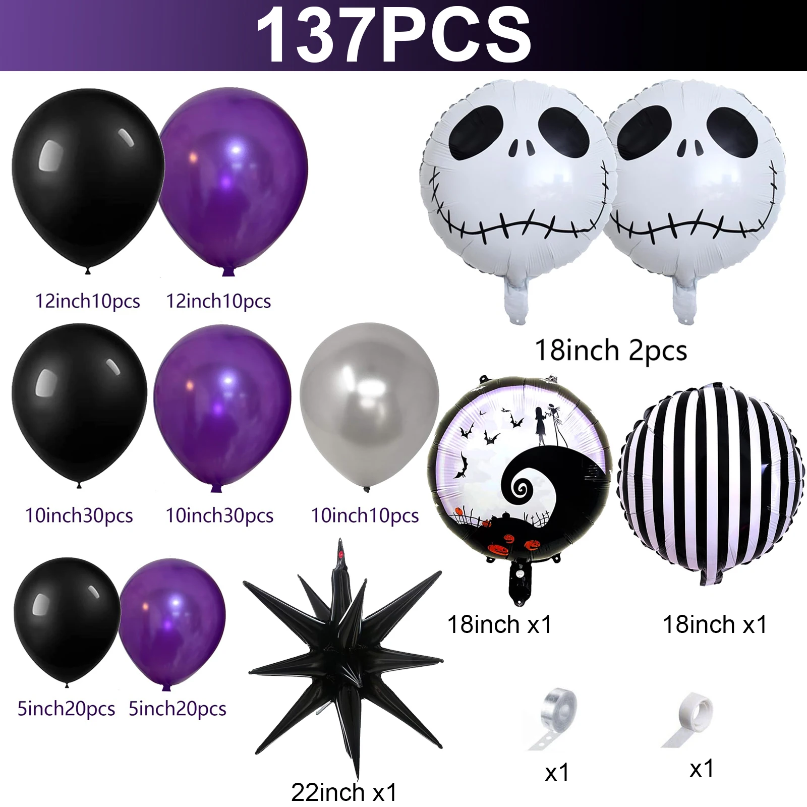 94-Piece Halloween Balloon Arch Kit - Nightmare Before Christmas Party Decor With Black, Gold & Green Balloons