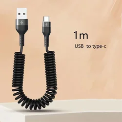 Spring Telescopic 100W 5A Fast Charging Type C USB Car Phone Charger - 1m (A - C)