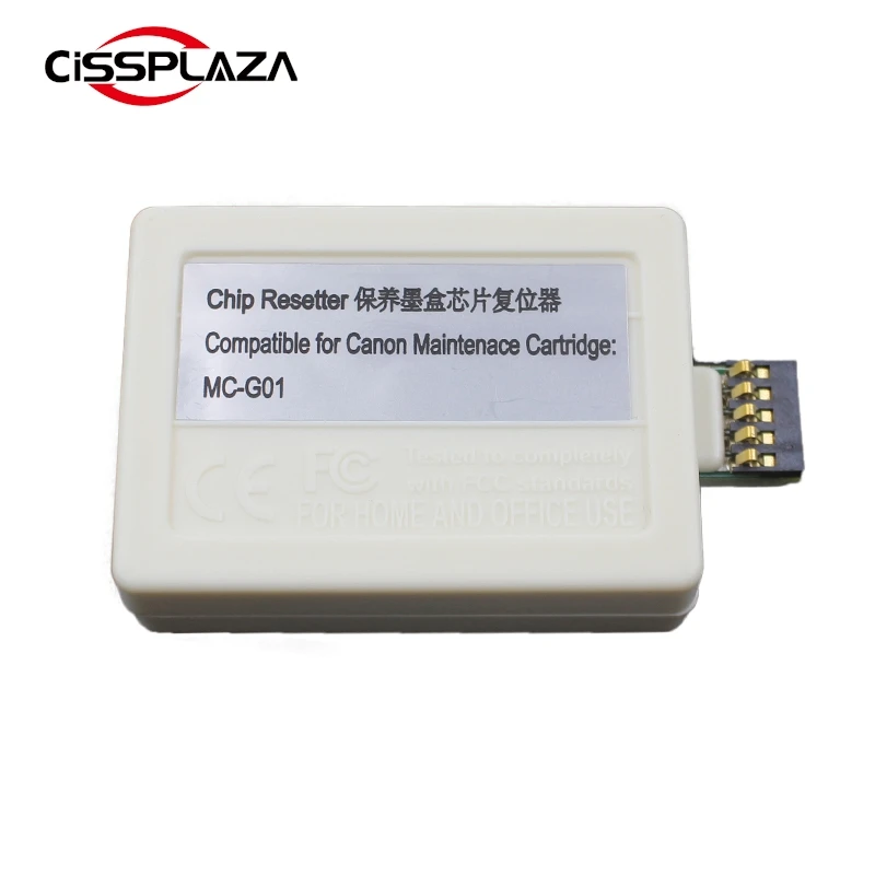 CISSPLAZA 1x MC-G01 maintanence box tank resetter For Canon MAXIFY GX6010 GX7010 GX6020 GX7020 GX6030 GX7030 GX6040