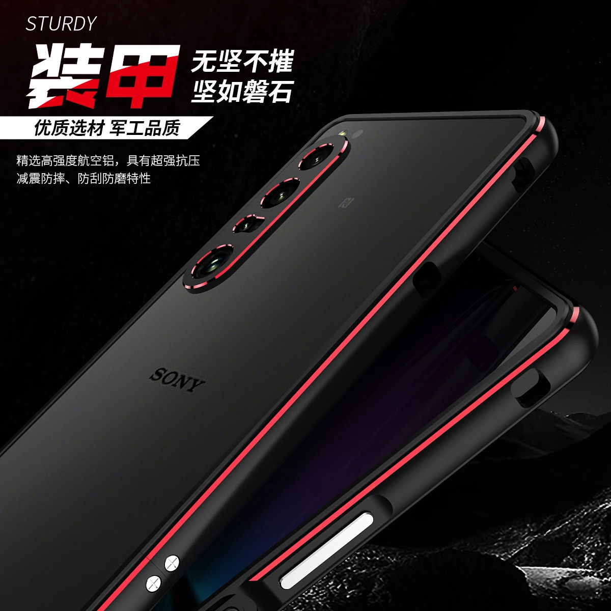 Ultra-Thin Aluminum Alloy Bumper Case - Super Slim Metal Armor Frame