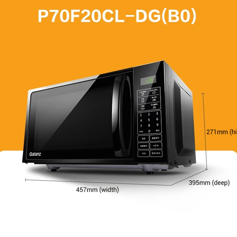 Galanz Gree Microwave Oven 20L Flat Inner Container Easy to Clean Home Multi functional Hot Food Microwave Oven DG