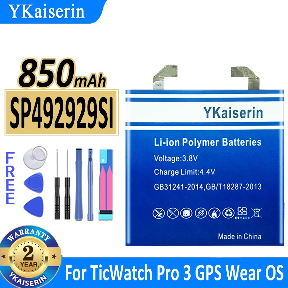 850mAh/900mAh YKaiserin Battery SP492929SI For TicWatch Pro 3 GPS Wear OS Smartwatch Bateria