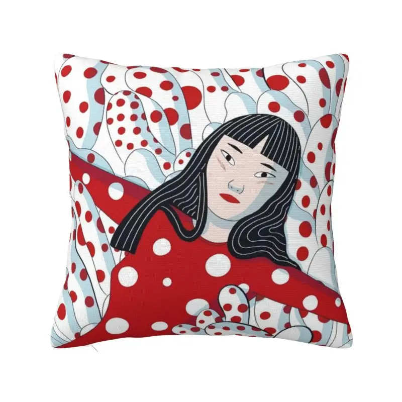 

Наволочка Yayoi Kusama, домашняя декоративная наволочка с героиным эстетиком, новые подушки в горошек, декоративная подушка для автомобильной печати