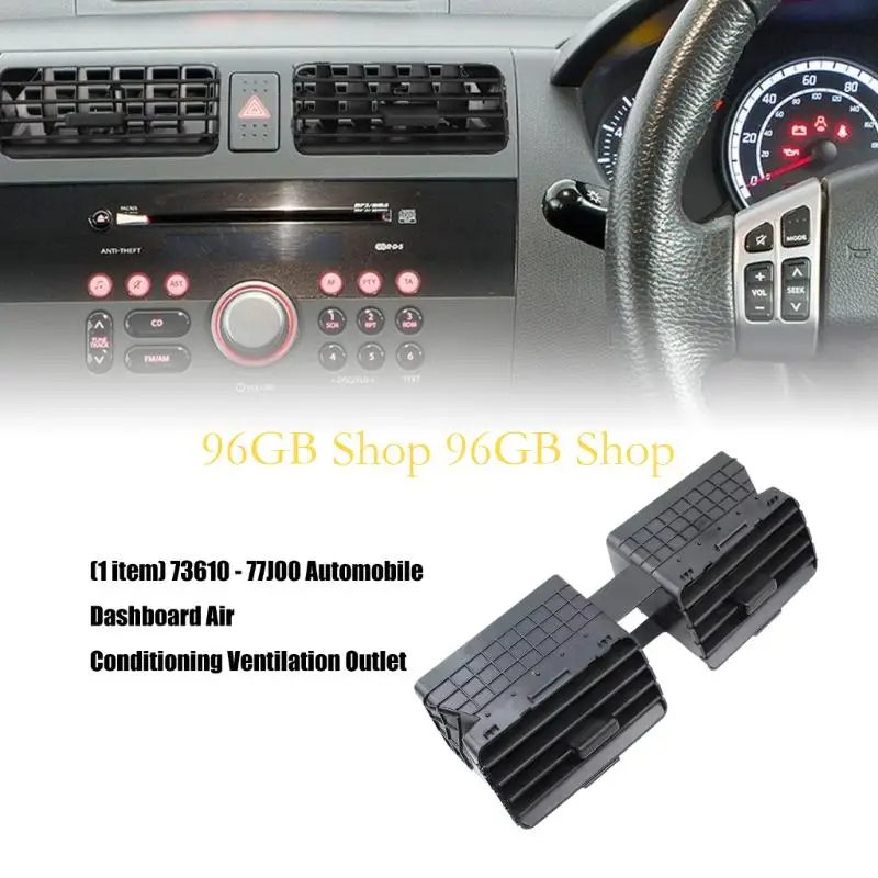 96GB 강력한 ABS 대시 보드 환기 그릴 73610 -77J00 중앙 에어 벤트 교체 2004 2010 자동차에 적합