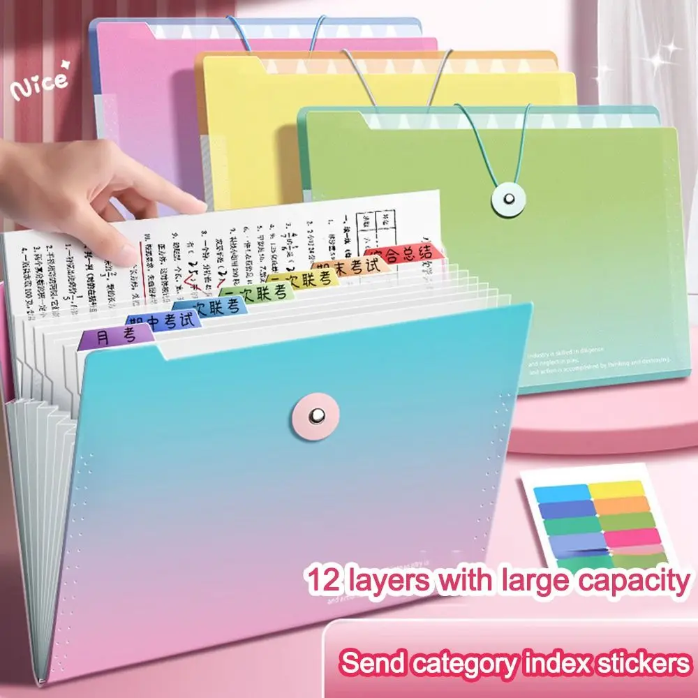 Gradient Color Waterproof Document Bag Large Capacity File Organizer Envelope Folder