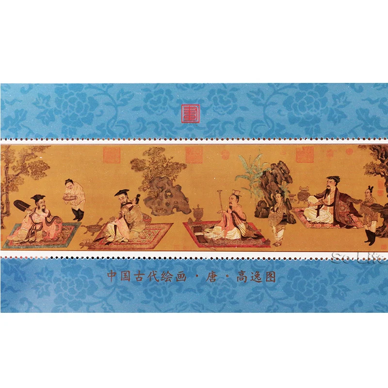 Postage Stamps Tang Dynasty Miniature Sheet Post Stamps Philately Collection