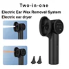 Electric Ear Wax Removal Tool Ear Dryer 2 in 1 Prevents Bacterial Growth Prevent Ear Canal Inflammation Dry Ear Canal 1