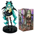 19cm with box