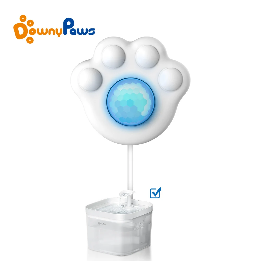 DownyPaws Pawshaped PIR Motion Sensor For Automatic Cat Fountain