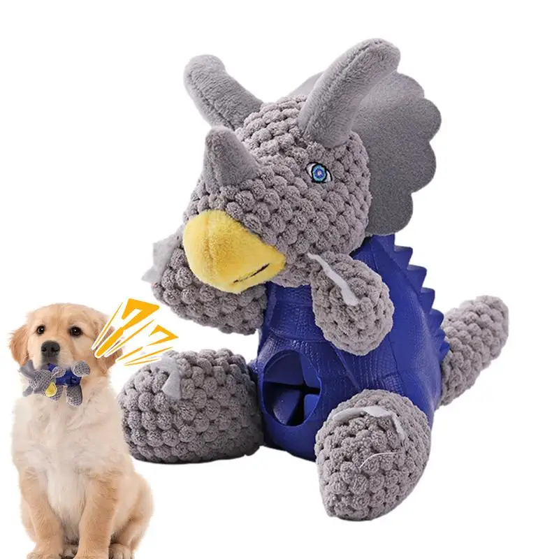 

Плюшевые жевательные игрушки для собак Triceratops медленная кормушка игрушки со звуком мягкая игрушка для раздачи домашних животных для агрессивной жевательной машины милая игрушка для лечения