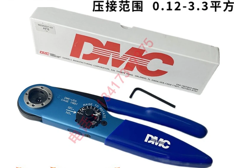 DMC crimping pliers AFM8M22520/2-01 M22520/1-01 AF8 MH860 GMT232 
