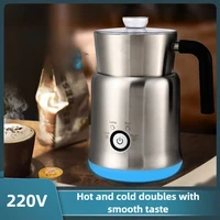 700ML Automatic Stainless Steel Milk Frother Electric Coffee Whisker Separable Frothing Machine