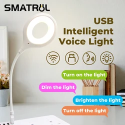 Voice USB Night Light LED Night Light USB Plug Lamp Power Bank Charging Book Lights Reading Eye Protection Lamps