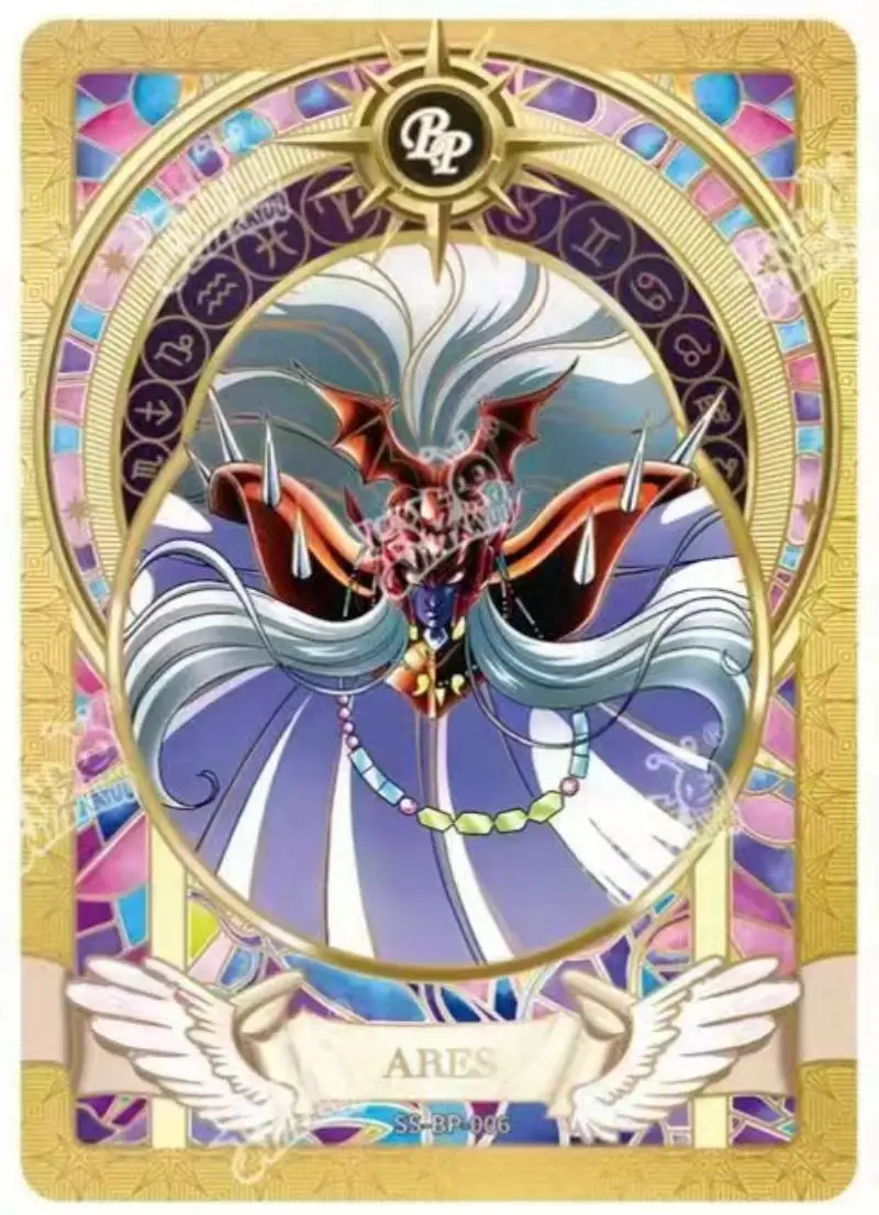 Kayou-聖闘士星矢のカード,聖闘士星矢の肖像が施された黄金のSD