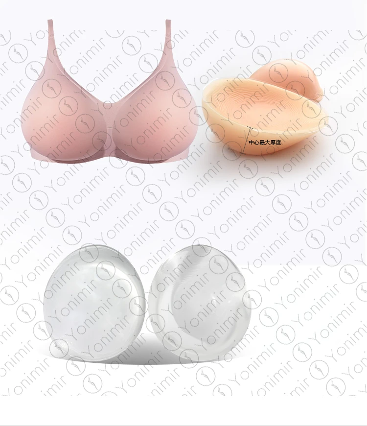 Woman Sexy Fake Chest Active Bra One-Piece Falsies Cosplay Gay Sissy  Underwear Convertible Straps Plus Silicone Wire Free Pad - AliExpress