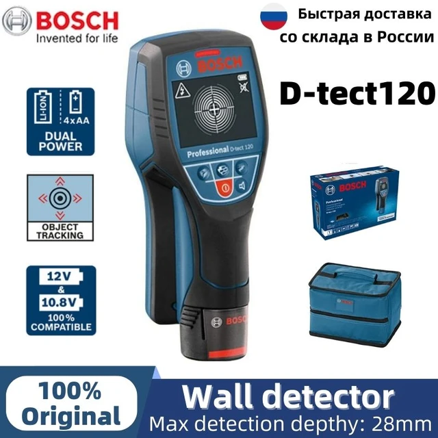 Bosch Professional 0601081301 D-Tect 120 Professional Wall Scanner detector  12V in L-Boxx