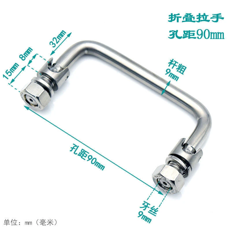 Sleek Iron Rod Folding U-Shaped Carbon Steel Pull-Up Bar Handle