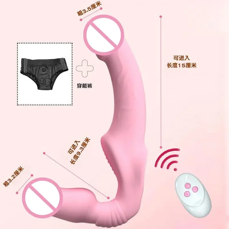 Culo A Mani Libere Pusy Intimo Donna Sexy Am Dildlo Butt Vibratore Uomo Uomo Muscoli Contenitore Gratuito Masturbato Maturatore