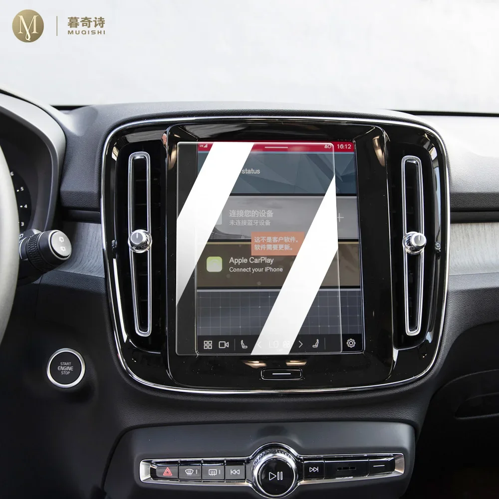 

Центральная Автомобильная консоль для Volvo XC40/XC60/XC90 2022-2024, защита экрана, закаленная стеклянная пленка, защита от царапин и отпечатков пальцев, установка