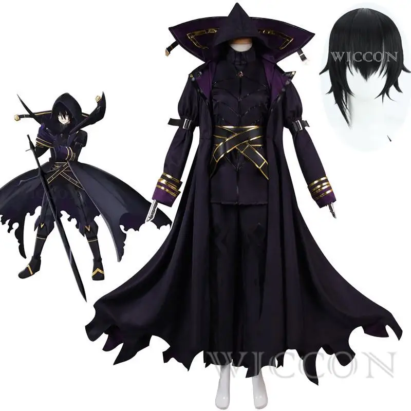 

Anime The Eminence in Shadow Cosplay Cid Kagenou Costume Leader of Shadow Garden Halloween Fancy Outfit Cloak for Men Adult