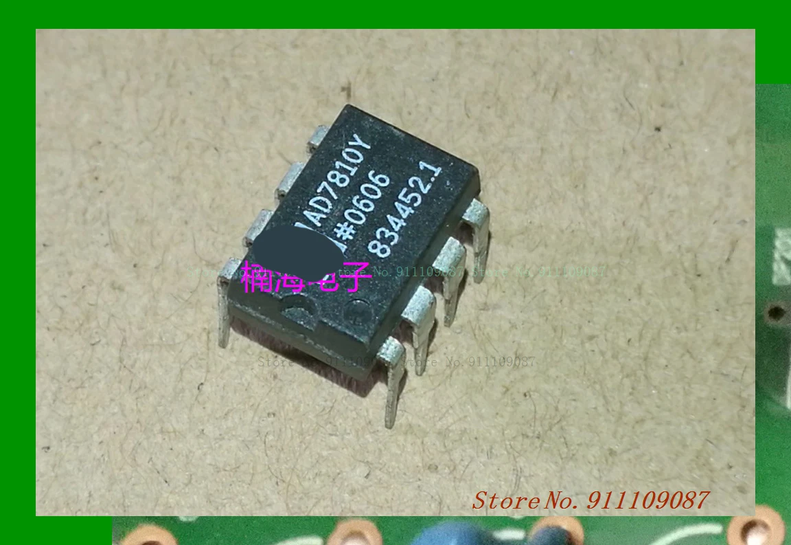 

AD7810Y AD7810YN DIP8 старое