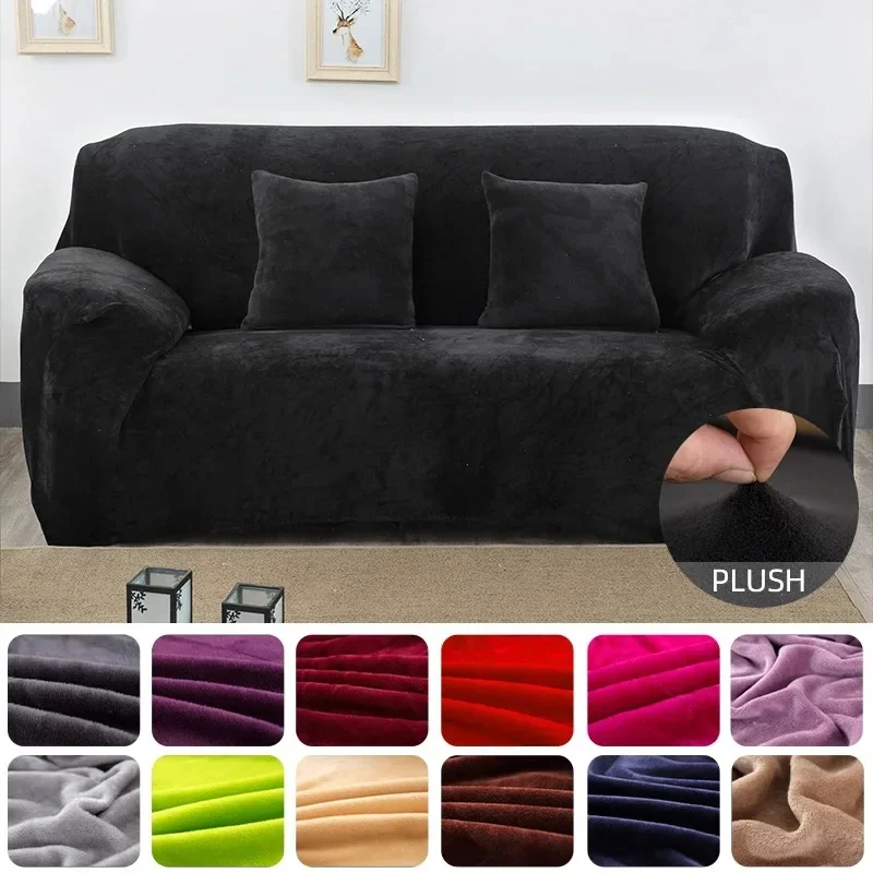 

1/2/3/4 Seater Plush Sofa Cover Universal All-inclusive Stretch Thick Slipcover Sofa Cover for Living Room Sectional Couch Cover