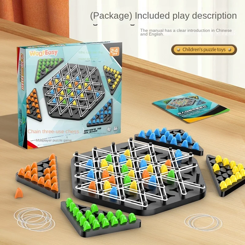 Geometry Chain Triangle Chess Game Triggle Rubber Band Game Family Interaction Exercise Thinking Fun Strategy Family Board Game