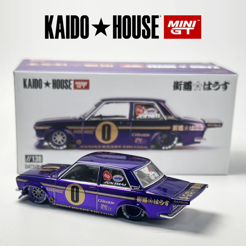 限定MINIGT KAIDO★HOUSE DATSUN 138 チェイス 限定MINIGT KAIDO☆HOUSE DATSUN 138 チェイス - メルカリ