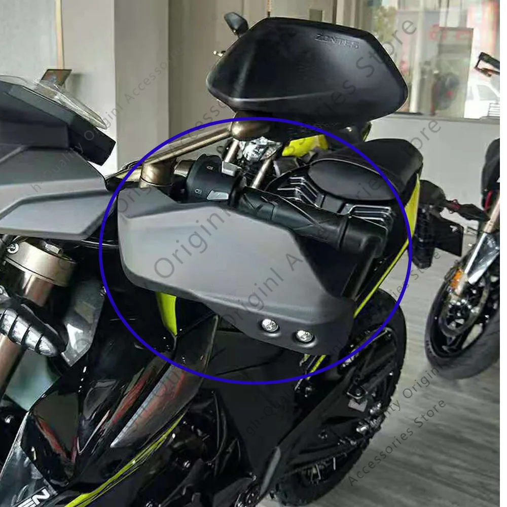 

For Zontes G 155 SR G1-155 U-155 Hand Guard Motorcycle Handguards Handlebar Guards Fit Zontes G155 SR / G1 155 / U 155