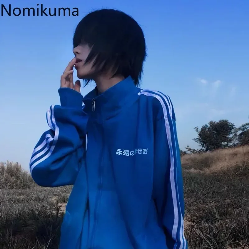 Preppy Syle Blue Long Sleeve Zip Up Sweatshirts Coat Stand Neck Casual Y2k Tops Fashion Japanese Hoodies 2024 Women Clothing 5
