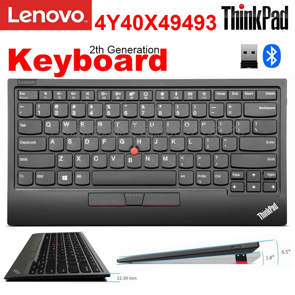 LENOVO THINKPAD Tablet Keyboard 2th Generation with 2.4G Wireless