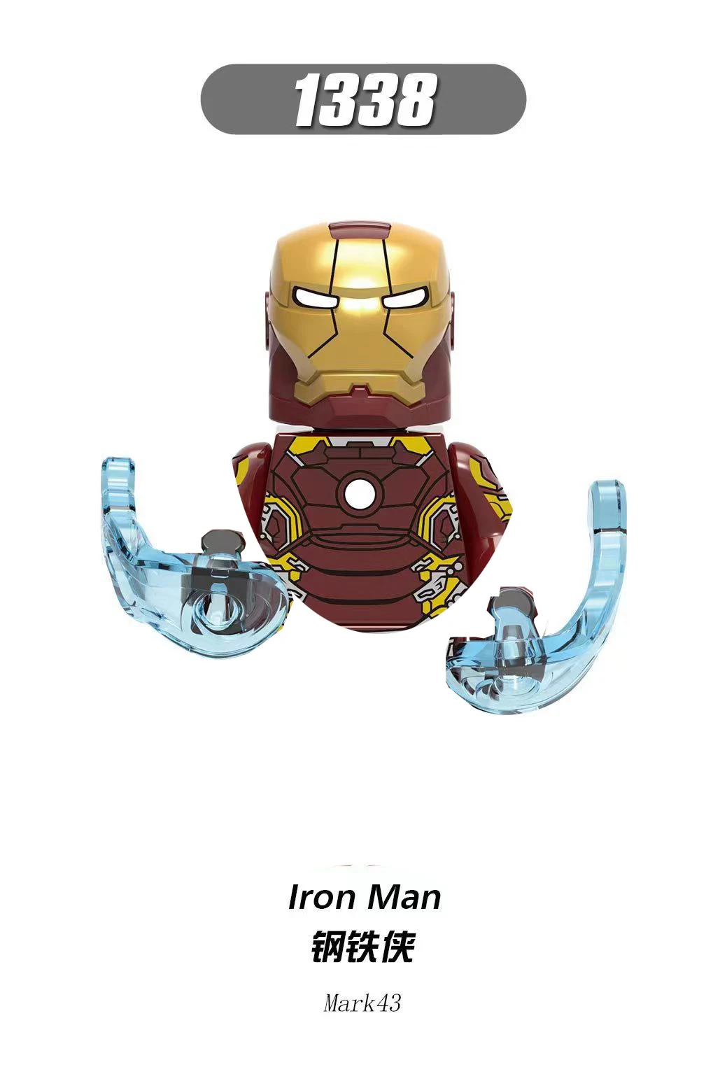 Marvel League of Legends Iron Man Block Man Assembly Toy DIY Puzzle Interactive
