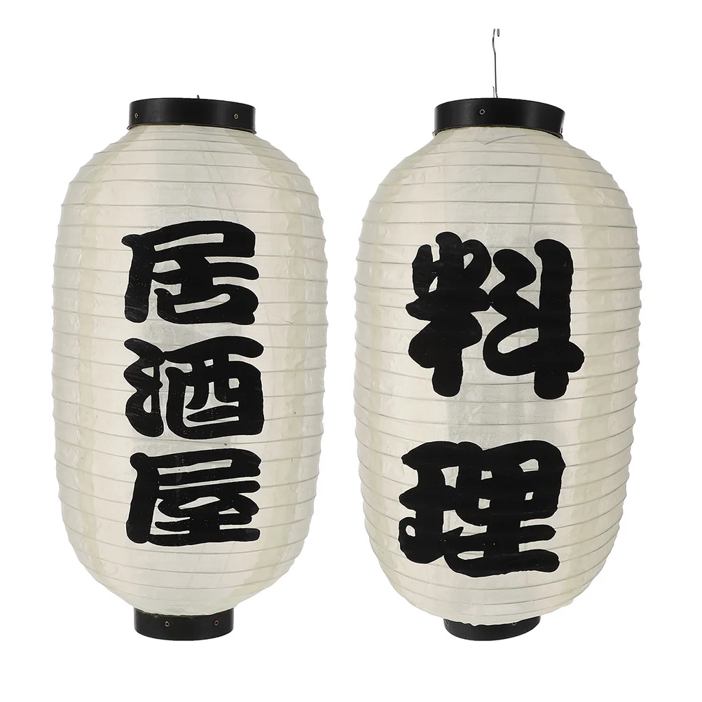 

2 шт., декоративные подвески для суши