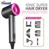 High Speed Anion 110000rpm Hair Dryer Wind 62m/s 1600W 2 Minute Quick Dry Professional Hair Care Negative Lon 1