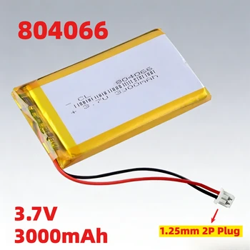 Batteria ai Polimeri di Litio 804066 3.7V 3000mAh con Connettore 2P da 1.25mm, Batterie Ricaricabili Li-Polymer per Console Portatile Retro Open Source R36S